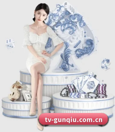 滚球平台官方网站 APP 界面